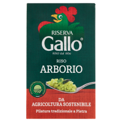 ОРИЗ АРБОРИО GALLO RISERVA , 1 КГ