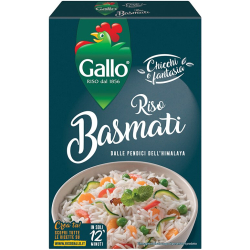 ОРИЗ GALLO BASMATI В КУТИЯ, 500 Г 