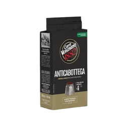 МЛЯНО КАФЕ VERGNANO ANTICA BOTTEGA 250 Г