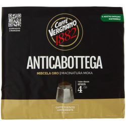 МЛЯНО КАФЕ VERGNANO ANTICA BOTTEGA 2X250 Г