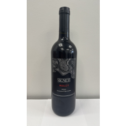 ЧЕРВЕНО ВИНО DOC FRIULI ITALIE ROUGE VIGNETI 2022 0.75 Л