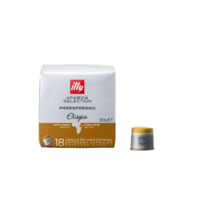 КАФЕ КАПСУЛИ ILLY IPERESPRESSO ETIOPIA 18 БР, 120 Г