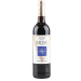 ЧЕРВЕНО ВИНО VIN DE FRANCE LE VAL BRISE 2021 CRD C6-P600-13° 0.75 Л
