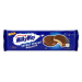 БИСКВИТИ MILKY WAY SECRET 132 Г