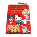 ПАНЕТОНЕ С ШОКОЛАДОВИ ПАРЧЕНЦА HELLO KITTY 100 Г