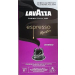 КАФЕ КАПСУЛИ LAVAZZA ALU ESPRESSO INTENSO 10 БР 