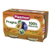 ПЛОДОВО ПЮРЕ PLASMON PRUGNA /СЛИВИ/ 2X80 Г 