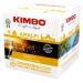 КАПСУЛИ ЗА КАФЕ KIMBO DG AMALFI, 16 БР