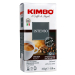 МЛЯНО КАФЕ KIMBO AROMA INTENSO, ПАКЕТ 250 Г