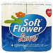 ТОАЛЕТНА ХАРТИЯ SOFT FLOWER LOVE, 2-ПЛ 4 РОЛКИ