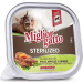 ХРАНА ЗА КОТКИ С ПИЛЕ И АГНЕШКО MIGLIOR GATTO 100 Г