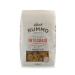 ПАСТА RUMMO FARFALLE INTEGRALI №85, 500 Г
