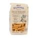 ПАСТА RUMMO FUSILLI №48, БЕЗ ГЛУТЕН, 300 Г 