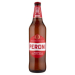 БИРА PERONI Vol.4,7° СТЪКЛО 0.75 Л