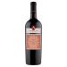 ЧЕРВЕНО ВИНО FEUDO APULIANO PRIMITIVO SALENTO IGP 0.75 Л