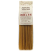 ПАСТА ANTICHI PODERI LINGUINE PEPE/LIMONE, ПИПЕР/ЛИМОН 250 Г