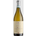 БЯЛО ВИНО SOAVE DOC CLASSICO LINEA DANESE VENETO 2023 0.75 Л