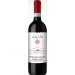 ЧЕРВЕНО ВИНО MONTEPULCIANO D'ABRUZZO DOC VILLA AMARI 2023 0.75 Л