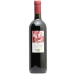 ЧЕРВЕНО ВИНО SANGIOVESE COLLI PESARESI DOC 2024 0.75 Л
