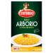 ОРИЗ ЗА РИЗОТО CURTIRISO ARBORIO 1 КГ