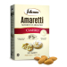 МЕКИ БИСКВИТИ FALCONE AMARETTI КЛАСИК 170 Г