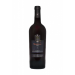 ЧЕРВЕНО ВИНО NEGROAMARO 0.75 Л
