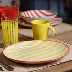 ДЕСЕРТНА ЧИНИЯ PARASOL GRES JAUNE 19 CM