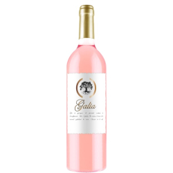 ВИНО РОЗЕ VIN DE FRANCE ROSE GALIA 2020 ACQ 0.75 Л