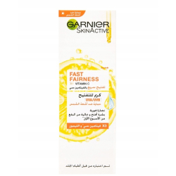 КРЕМ С ВИТАМИН-С GARNIER SKIN ACTIVE, 25 МЛ