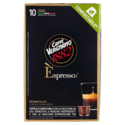 КАФЕ КАПСУЛИ VERGNANO ESPRESSO ORO 10 БР