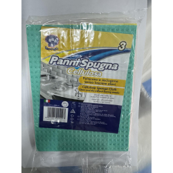 ДОМАКИНСКИ ГЪБИ ЗА ПОПИВАНЕ 17/21