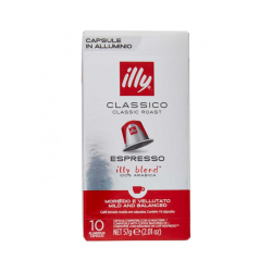 КАФЕ КАПСУЛИ ILLY LUNGO 10 БР