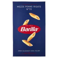 ПАСТА BARILLA MEZZE PENNE RIGATE №70, 500 Г