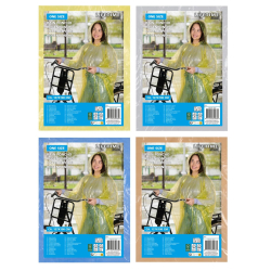 ДЪЖДОБРАН LIFETIME