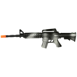 ПЛАСТМАСОВА ИГРАЧКА-АВТОМАТ EDDY TOYS 46 СМ