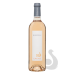 БИО ВИНО РОЗЕ AOC COTEAUX DE PROVENCE ROSE CH.BARBANAU 2022 CRD 12.5° 0.75 Л
