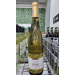 БЯЛО ВИНО AOC ALSACE PINOT BLANC 2020, 0.75 Л