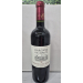 ЧЕРВЕНО ВИНО AOC PUISSEGUIN SAINT EMILION ROUGE BARONNE CAPELOU 2022, 0.75 Л