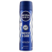 ДЕЗОДОРАНТ NIVEA MEN PROTECT & CARE, 150 МЛ