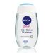 БЕБЕШКО ОЛИО ПОДХРАНВАЩО NIVEA BABY NOURISHING, 200 МЛ