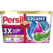 КАПСУЛИ ЗА ЦВЕТНО ПРАНЕ-ГИГАНТ PERSIL DISCS 13 БР В КУТИЯ