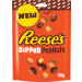 ФЪСТЪЦИ С МЛЕЧЕН ШОКОЛАД И ФЪСТЪЧЕНО МАСЛО REESES 90 Г