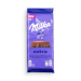 ШОКОЛАД С АЛПИЙСКО МЛЯКО MILKA EXTRA 190 Г