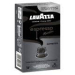 КАФЕ КАПСУЛИ LAVAZZA ALU ESPRESSO RISTRETTO 10 БР 