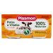 БЕБЕШКО ПЮРЕ PLASMON VITELLO ТЕЛЕШКО МЕСО 2х80г