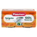 БЕБЕШКО ПЮРЕ PLASMON ЛАВРАК СЪС ЗЕЛЕНЧУЦИ 2 х 80 Г
