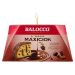 КОЗУНАК С ШОКОЛАД COLOMBA BALOCCO MAXICIOK 750 Г
