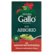 ОРИЗ ARBORIO RISERVA GALLO, 1 КГ