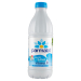 ПРЯСНО МЛЯКО UHT PARMALAT С ВИТАМИН D, 1 Л