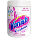 ПРЕПАРАТ ЗА ПЕТНА VANISH GOLD OXI ACTION BIANCO В КУТИЯ, 1 КГ
